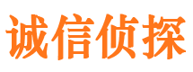 安泽市婚外情调查